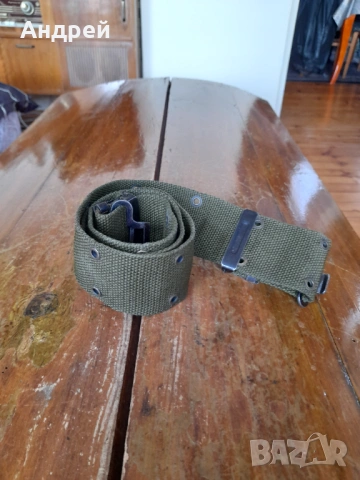 Стар Военен колан #15