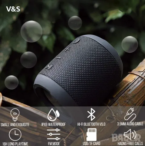 Блутут колонка,с FM радио, SENXINGYAN, 20 W преносим високоговорител с двоен драйвер, богат бас, снимка 6 - Тонколони - 48655965