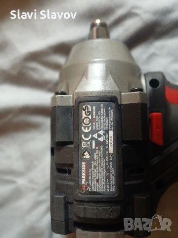 Ударен гайковерт Parkside 600 Nm