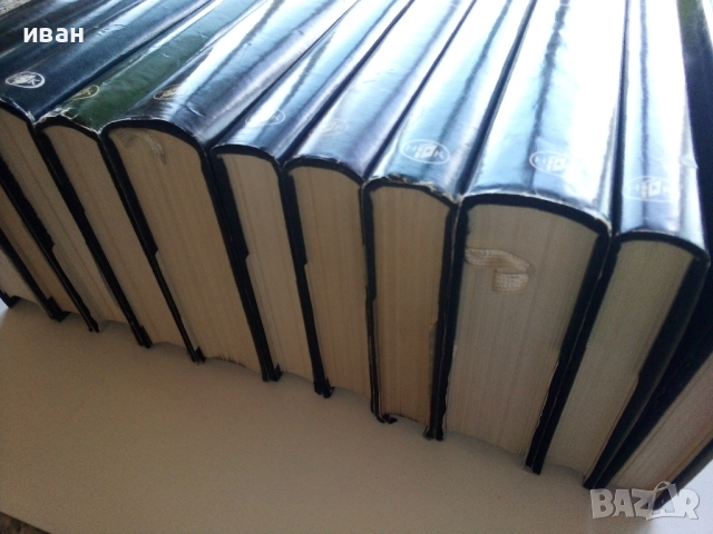 Световна Класика 1, снимка 4 - Художествена литература - 44599392