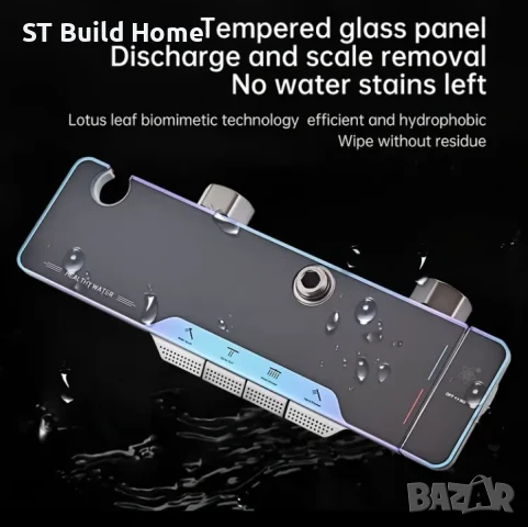 Луксозен Душ Комплект в Пистолетно Сиво – Модерен Дизайн, снимка 8 - Душове - 51117016