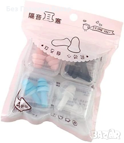 Нови Тапи за уши против шум супер меки силиконови, многократни при сън, учене и работа, снимка 5 - Други стоки за дома - 53525494