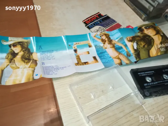 ЕСИЛ ДЮРАН-ОРИГИНАЛНА КАСЕТА 2603252013, снимка 2 - Аудио касети - 49653277