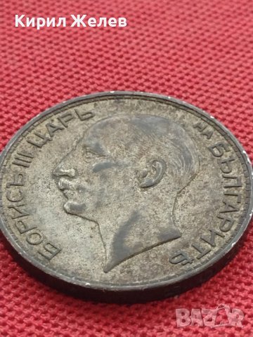 Сребърна монета 100 лева 1937г. ЦАРСТВО БЪЛГАРИЯ БОРИС ТРЕТИ ЗА КОЛЕКЦИОНЕРИ 13748, снимка 14 - Нумизматика и бонистика - 41487470