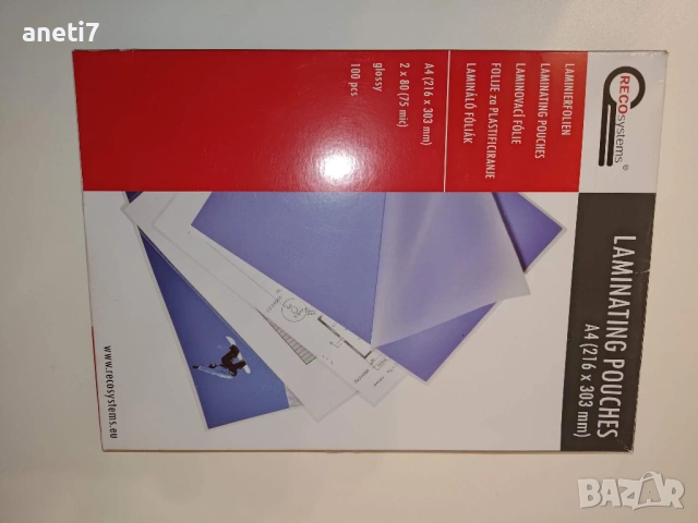 Двустранен ламинатор RENZ LAMIGO А4 неизползван, в отлично състояние + фолио 100бр, снимка 3 - Ученически пособия, канцеларски материали - 53251112