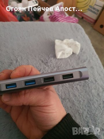VaKo USB C хъб 11 в 1 докинг станция за лаптоп с троен дисплей USB C адаптер, снимка 4 - Други - 39118432