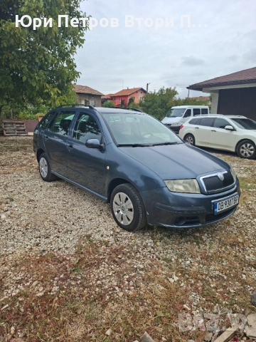 Продавам шкода фабия