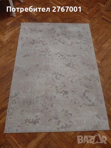 Килим 120х170 10 евро