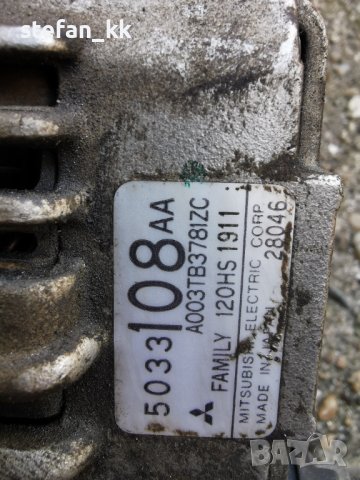 Алтернатор Mitsubishi CHRYSLER PT CRUISER 5033108AA