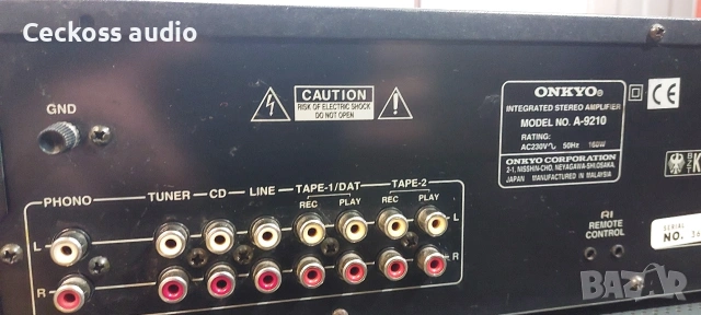 Стерео усилвател ONKYO A-9210, снимка 7 - Ресийвъри, усилватели, смесителни пултове - 53816900
