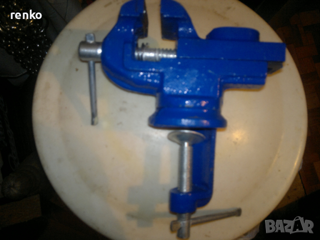 Менгеме малко