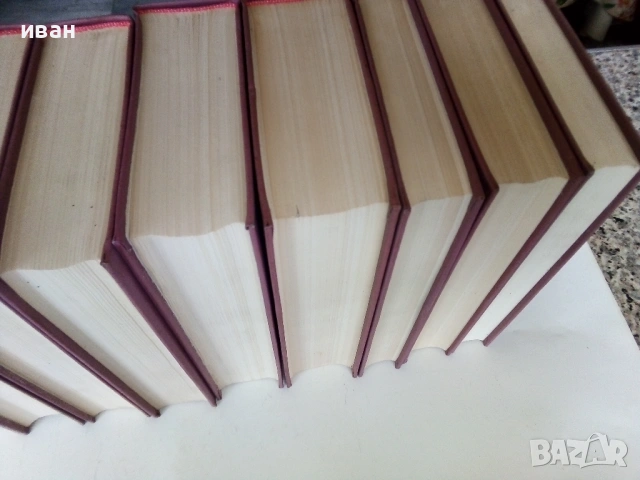 Жорж Санд - Избрани съчинения в девет тома - 1971г., снимка 5 - Художествена литература - 53573306