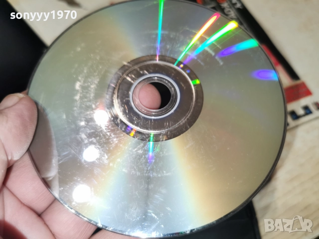 СЛОНЪТ МОЯ ПРИЯТЕЛ ДВД 2612251832, снимка 16 - DVD филми - 52906700