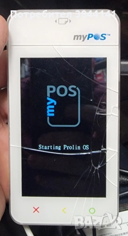 MYPOS D220 - ПОС устр.