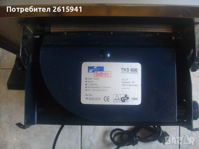 Немска Ел.Машина Мокро/Сухо Рязане Плочки 500W-Alpha Tools, снимка 14 - Други инструменти - 41380826