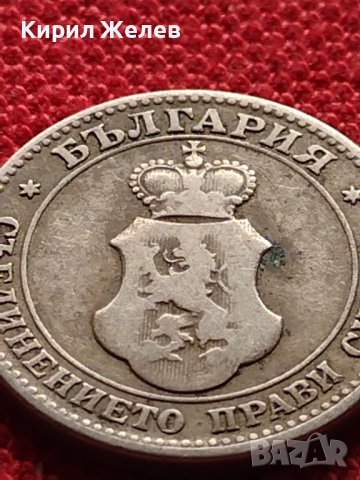 МОНЕТА 20 стотинки 1906г. КНЯЖЕСТВО БЪЛГАРИЯ СТАРА РЯДКА НАД СТОГОДИШНА ЗА КОЛЕКЦИЯ 36258, снимка 8 - Нумизматика и бонистика - 39775633