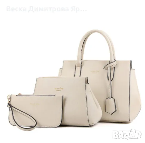 Сет в три части Classic Bag BAG49, снимка 3 - Чанти - 47753551