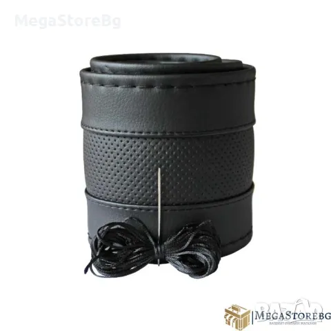 Калъф за волан шиещ се - черен