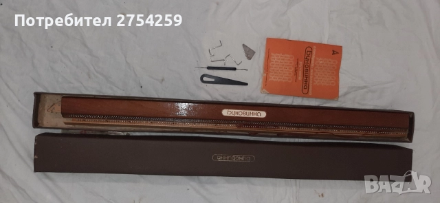 Ръчна плетачна машина "Буковинка"