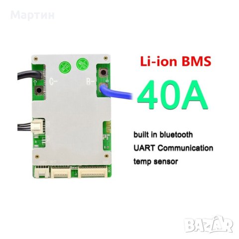 Smart BMS JBD 10S-17S 40A Li-ion Same Port w/ Balance 36V 48V 60V Bluetooth, снимка 8 - Друга електроника - 41952772