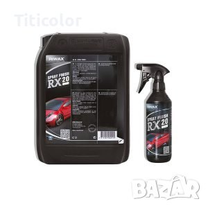 SISTAR RX20 Полираща паста – 5л