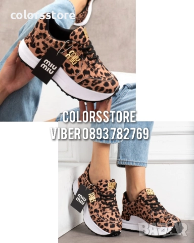 Дамски маратонки MiuMiu/BT58x