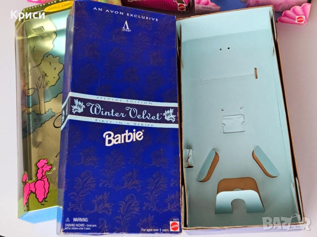Празни кутии от ретро кукли Барби, снимка 8 - Кукли - 52721078
