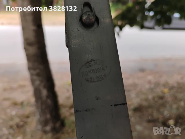 стойка за ноти