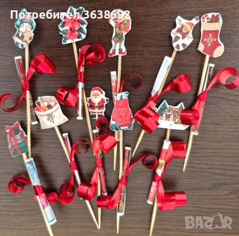 Пакет коледни късмети , снимка 6 - Коледни подаръци - 56372184