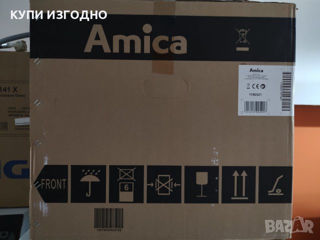 Съдомиялна кубче Amica, снимка 5 - Съдомиялни - 41662680