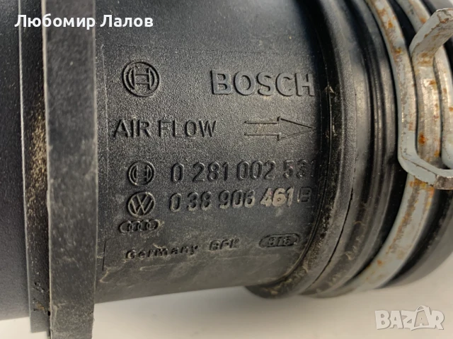 Дебитомер Bosch 0 281 002 531 038906461 1.4 TDi 1.9 TDi Audi Seat Skoda Vw (98-99)г. 
