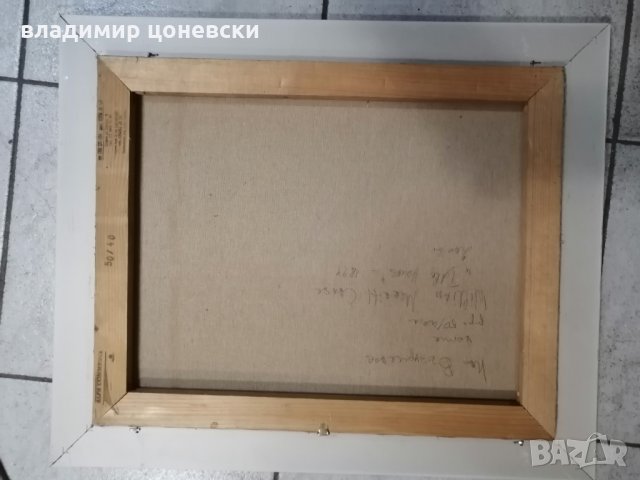 Маслена картина копие по William Chase 1894 г, масло на платно, живопис, снимка 2 - Картини - 35852441