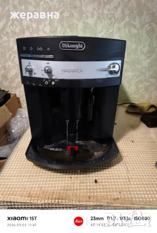 Delonghi ESAM 3000.B magnifica, снимка 2 - Кафемашини - 55938500