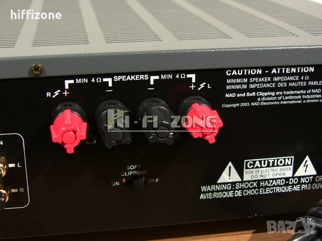 Усилвател   Nad c 320bee , снимка 9 - Ресийвъри, усилватели, смесителни пултове - 53656511