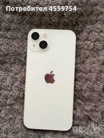 IPhone 13, 128GB, снимка 7 - Apple iPhone - 53800828
