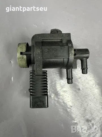 Вакуум Клапан за VW AUDI SKODA SEAT 1J0906283C