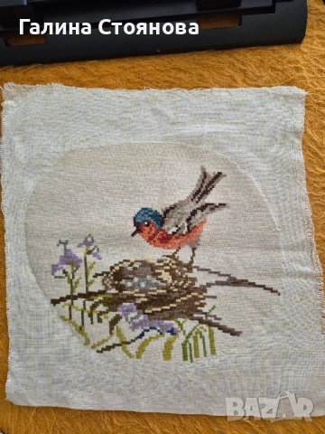 Гоблен- продава се