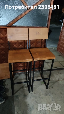 бар столове от масив и желязо , снимка 3 - Столове - 53535024