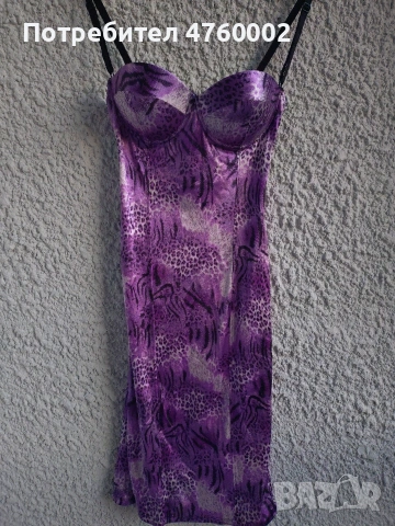 Секси рокля