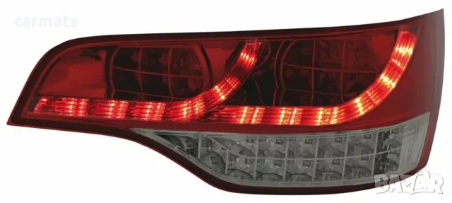 Диодни стопове за Audi Q7 (2005-2009) - с опушен мигач