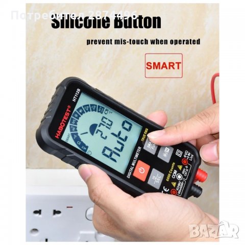 HT112B мултицет за измерване на напрежение, ток и съпротивление, снимка 10 - Други инструменти - 35833085