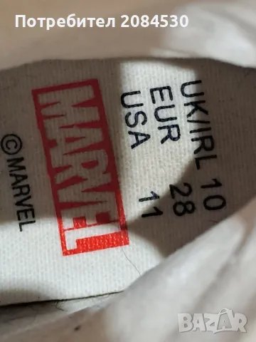 Кецове MARVEL  N28, снимка 7 - Детски гуменки - 49607939