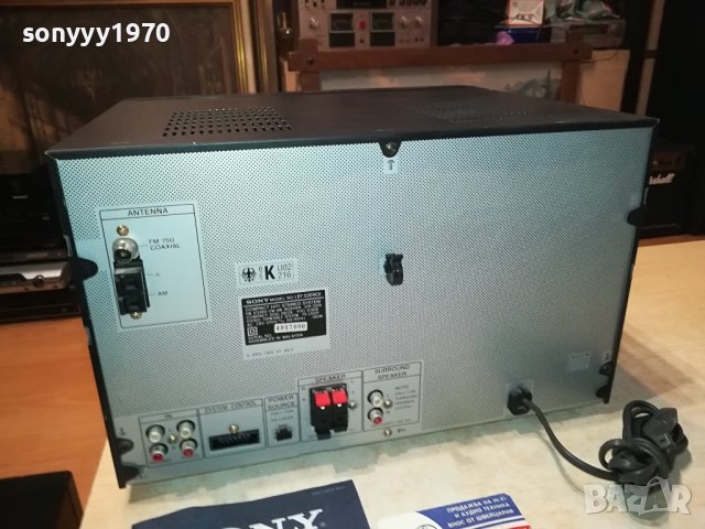 sony STR-D309 receiver 2208230825LNV, снимка 12 - Ресийвъри, усилватели, смесителни пултове - 41928088