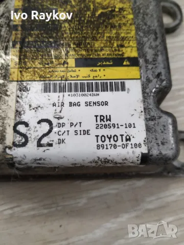 Модул Airbag Toyota  Corolla VERSO 2009 - 2013 , 89170-0F100, снимка 3 - Части - 48042368