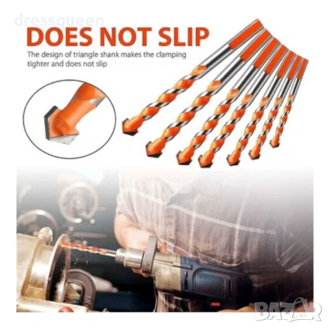 4663 Комплект Свредла за Пробиване на Твърди Материали (3-12мм) - 7 бр. за Керамика и Метал, снимка 2 - Винтоверти - 53823082