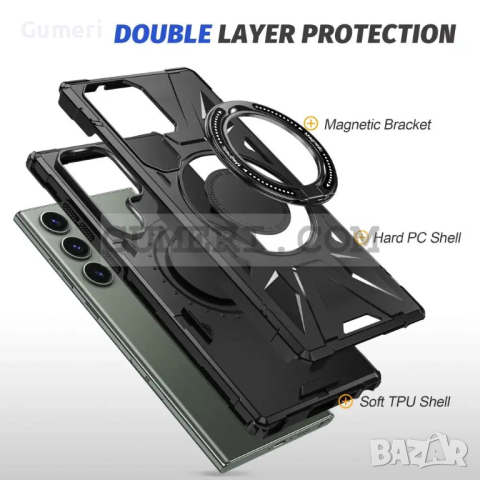 Противоударен Хибриден Гръб за Samsung Galaxy S24 Ultra, снимка 10 - Калъфи, кейсове - 44923668