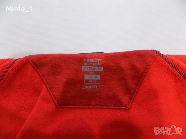 работно горнище mascot яке суичър суитчър худи елек блуза фанела горница мъжко оригинално M, снимка 5 - Спортни дрехи, екипи - 42527102