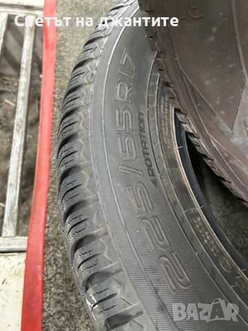 Гуми Зимни 225/65/17 Nokian 2 броя, снимка 8 - Гуми и джанти - 53138877