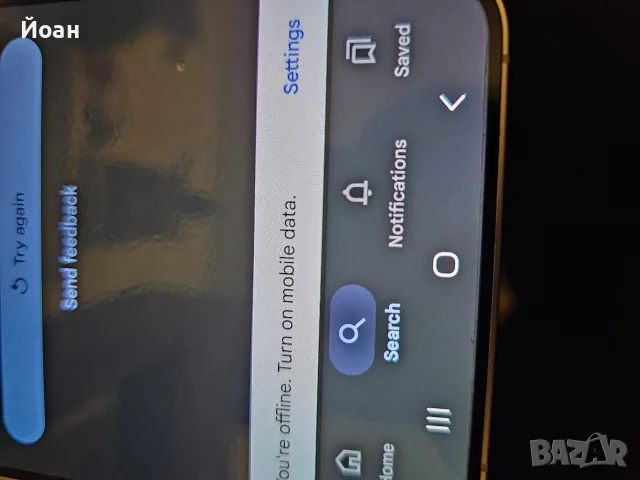 Galaxy s25 plus 512gb, снимка 5 - Samsung - 55969639