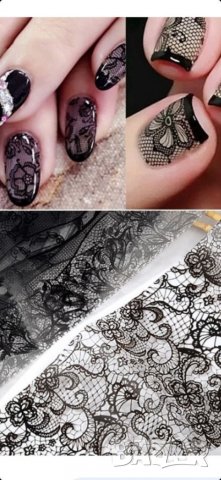 Фолио за нокти дантела 10 броя в кутия, снимка 4 - Продукти за маникюр - 38808445